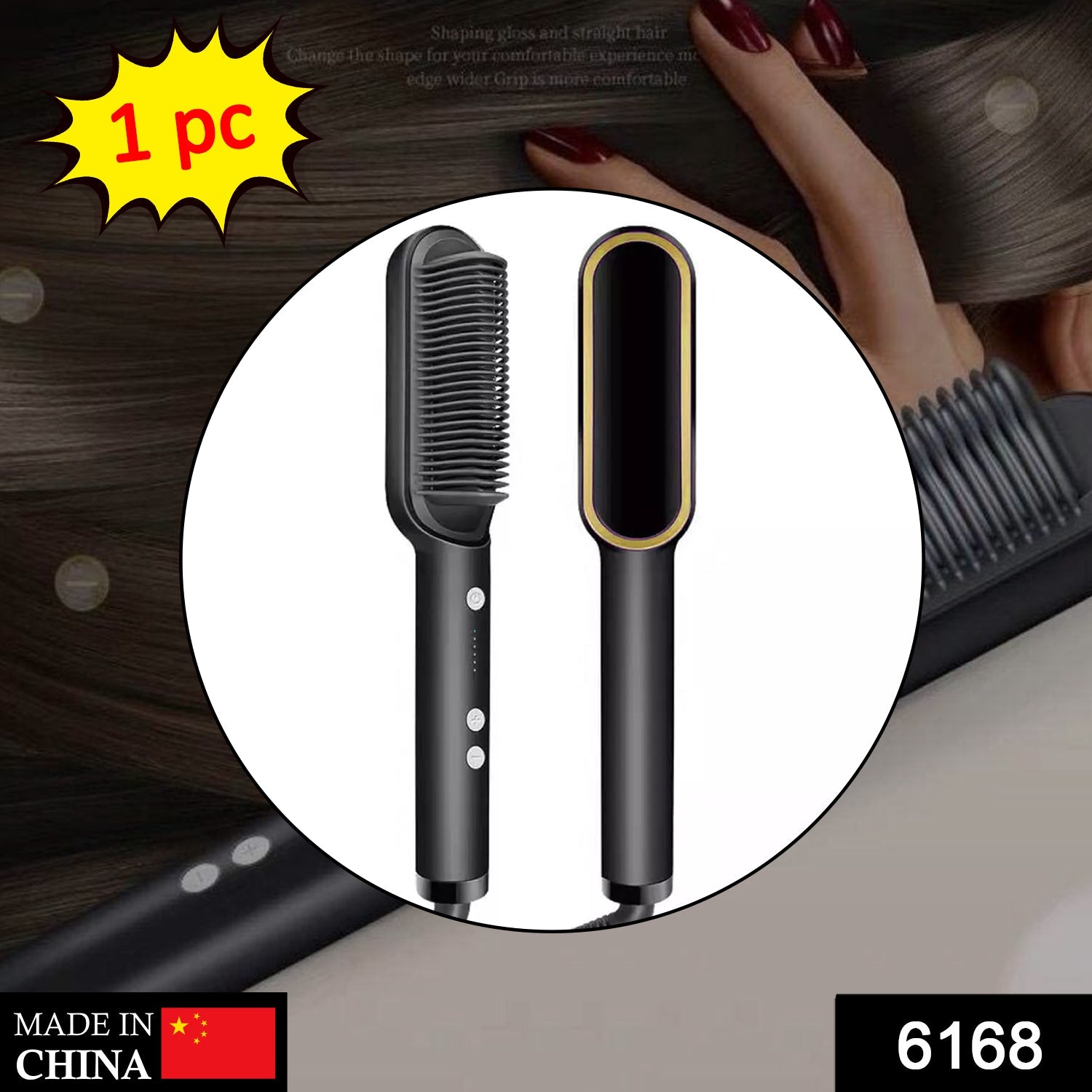 6168 Hqt-909B Hair Straightener Used While Massaging Hair Scalps And Head. DeoDap 6168 Hqt-909B Hair Straightener Used While Massaging Hair Scalps And Head. DeoDap